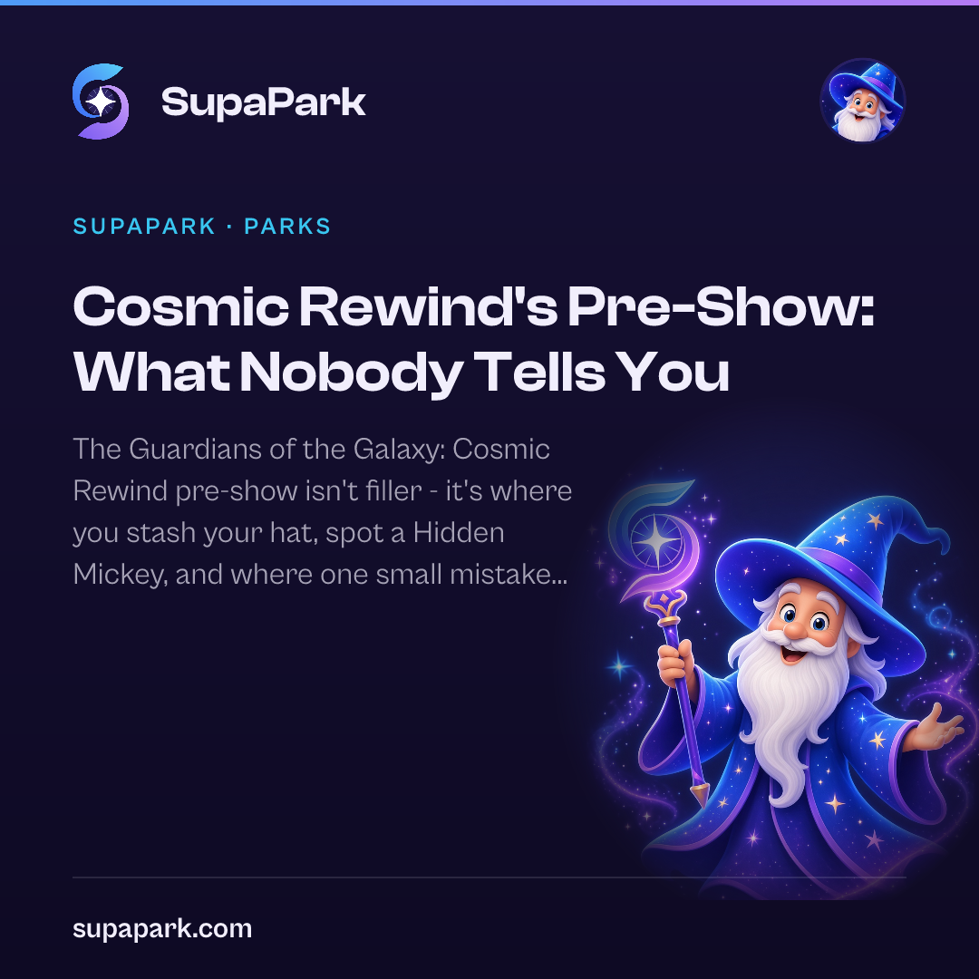 Cosmic Rewind's Pre-Show: What Nobody Tells You
